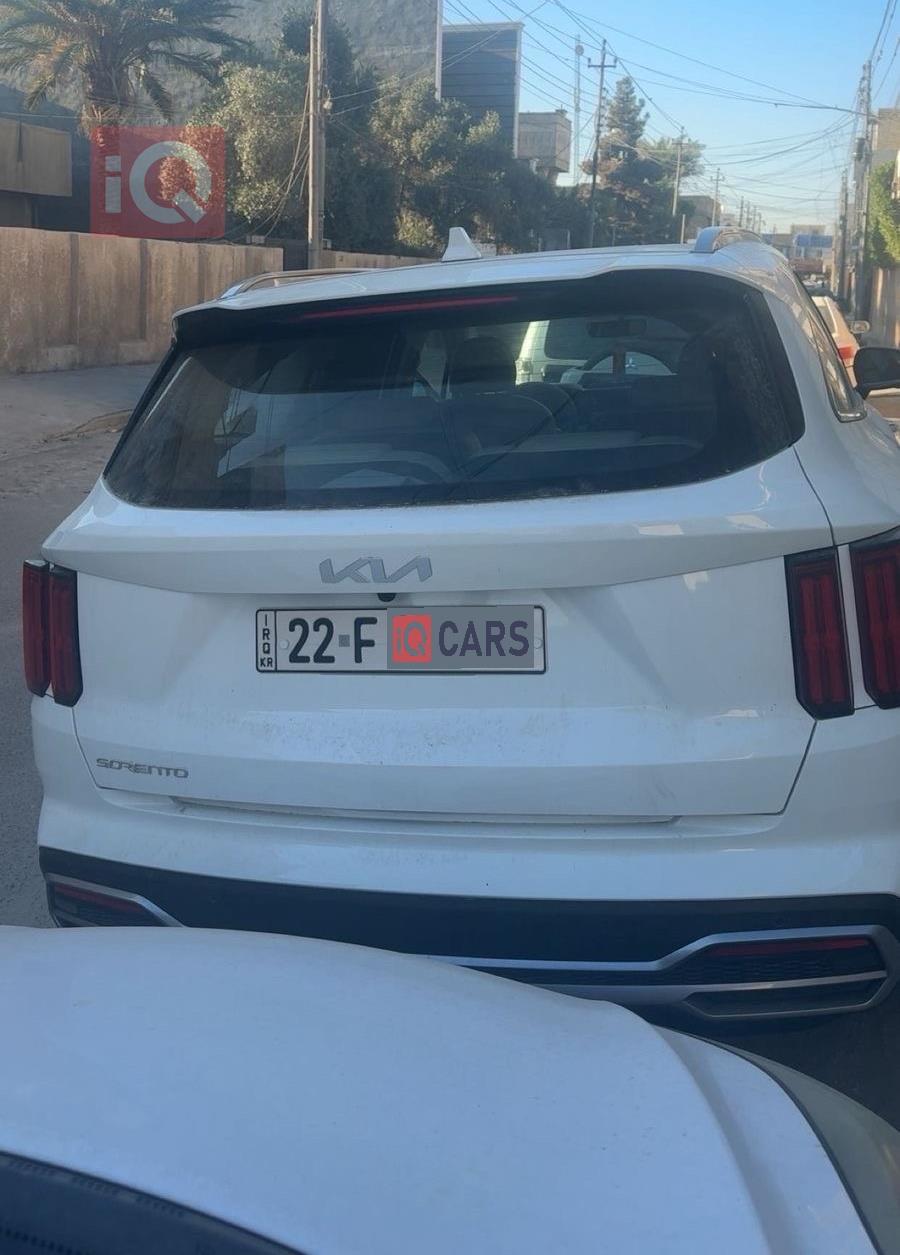 كيا سورينتو